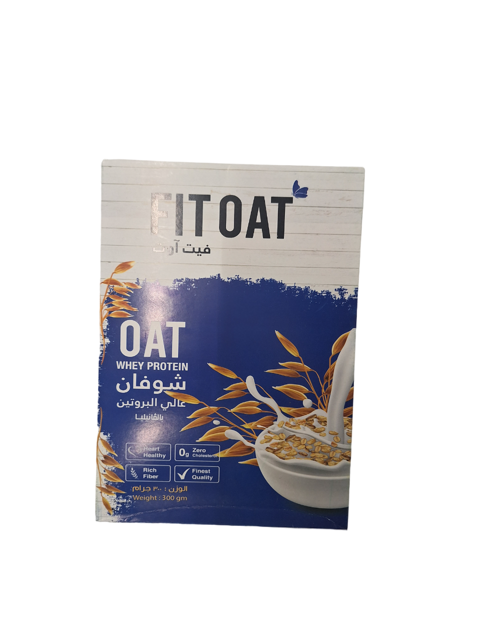 1710667986421208136116343792451120-20Scanner20Talabat7-Photoroom.png-Photoroom.png Fit oat whey protein 300g - Image 1