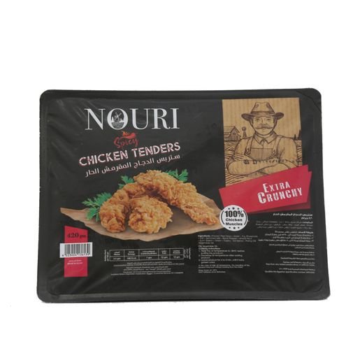 2040887-1.jpg Nouri Spicy Chicken Strips, 420g - Image 1