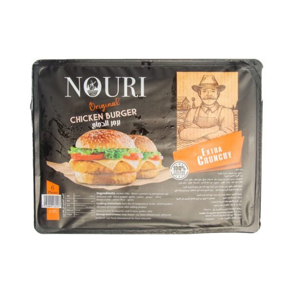 Nouri Chicken Burger Pieces Original 420 g 6