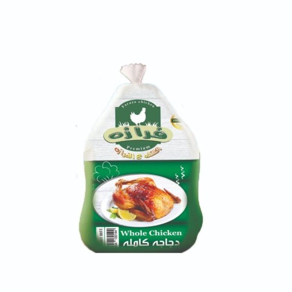Frozen Chicken 1100 / 1100 Gm