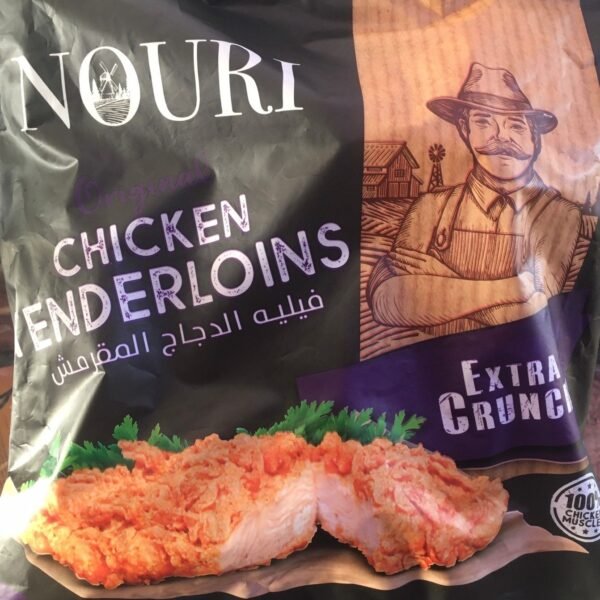 Nori spicy crispy chicken fillet 1 kilo