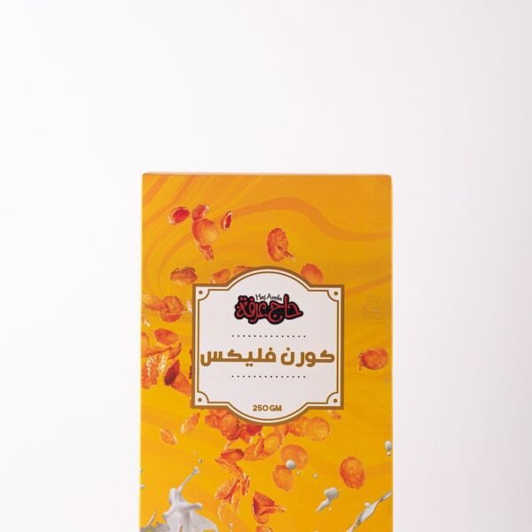 Hajj Arafa Corn Flakes Plain 250 Grams