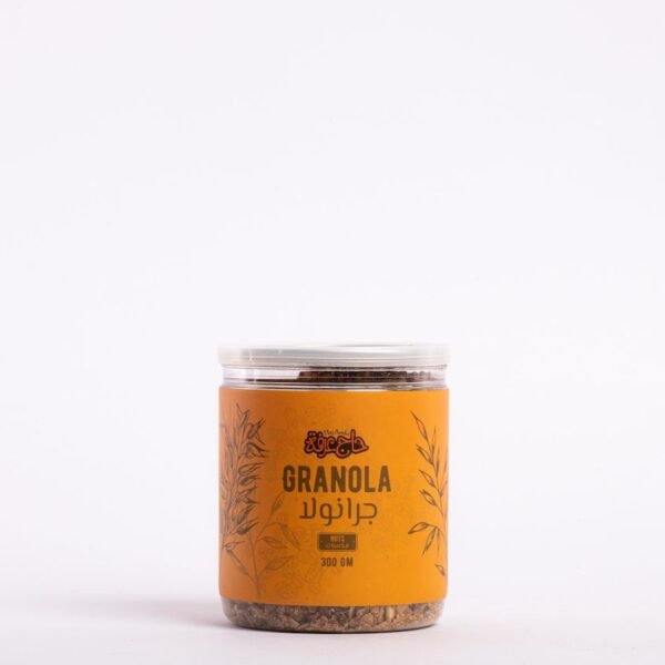 Hajj Arafa granola nuts 300 grams