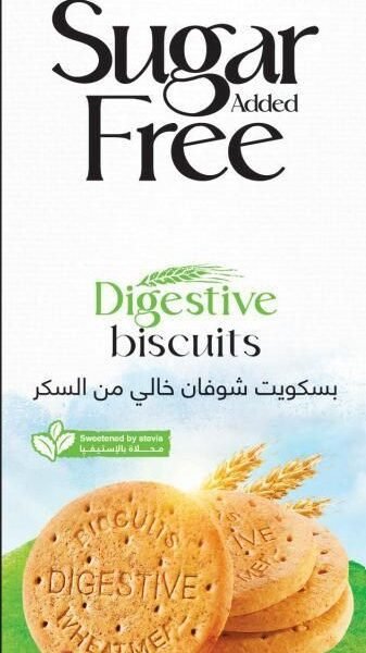 Verde Digestive Biscuits Original Sugar Free, 180g
