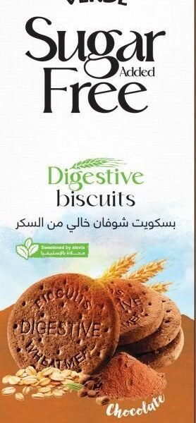 Verde Digestive Biscuits Choco Sugar Free, 180g