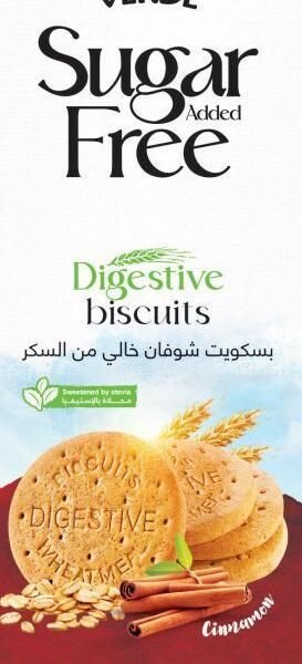 Verde Digestive Biscuits Cinnamon Sugar Free, 180g
