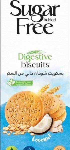 Verde Digestive Biscuits Coconut Sugar Free, 180g