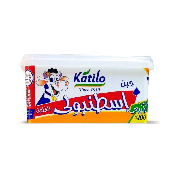Katilo Istanbouly Cheese with Pepper, 900g