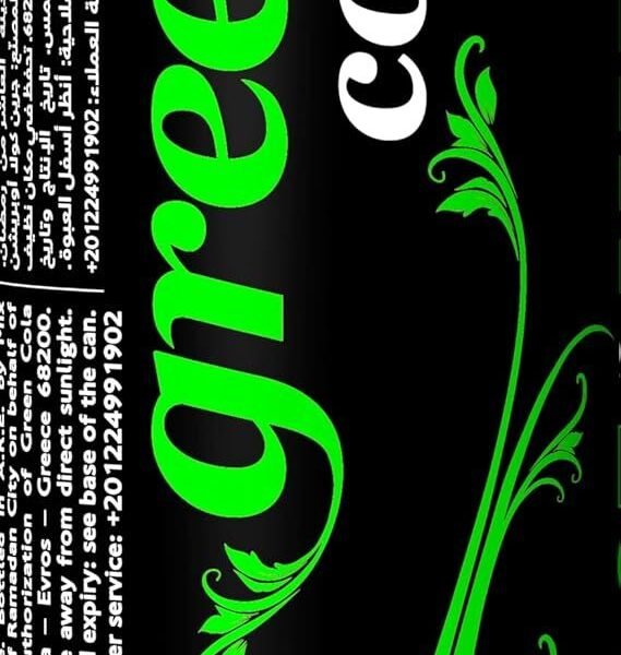 Green Cola With Stevia 330 Ml