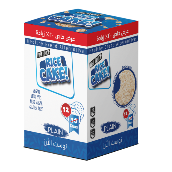 Balance Rice Cake Plain, 10 Pieces