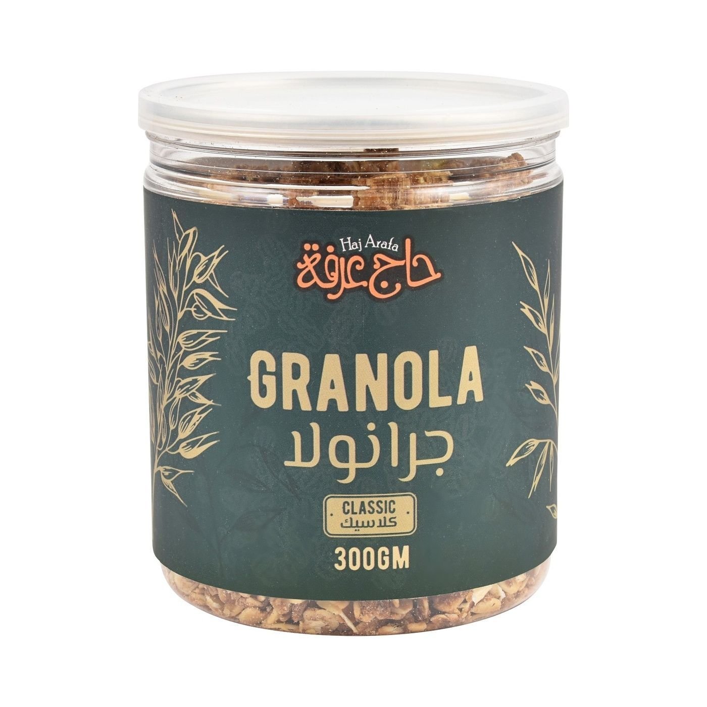 687a150963f3b2a164cac5f8.jpg Haj Arafa Classic Granola, 300g - Image 1