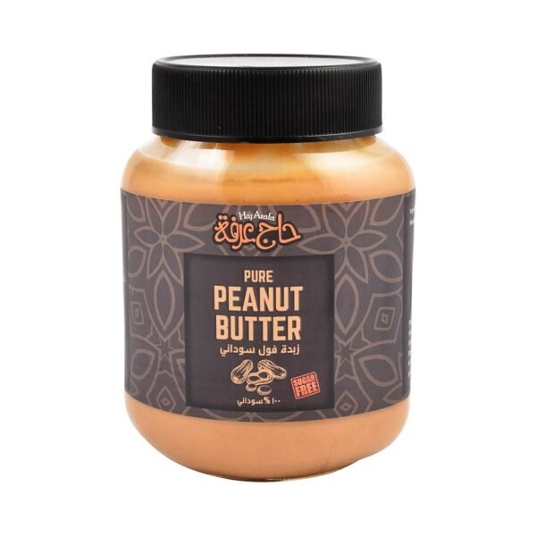 Haj Arafa Pure Peanut Butter Spread, 320g