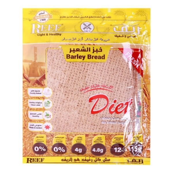Reef Diet Barley Bread, 250g