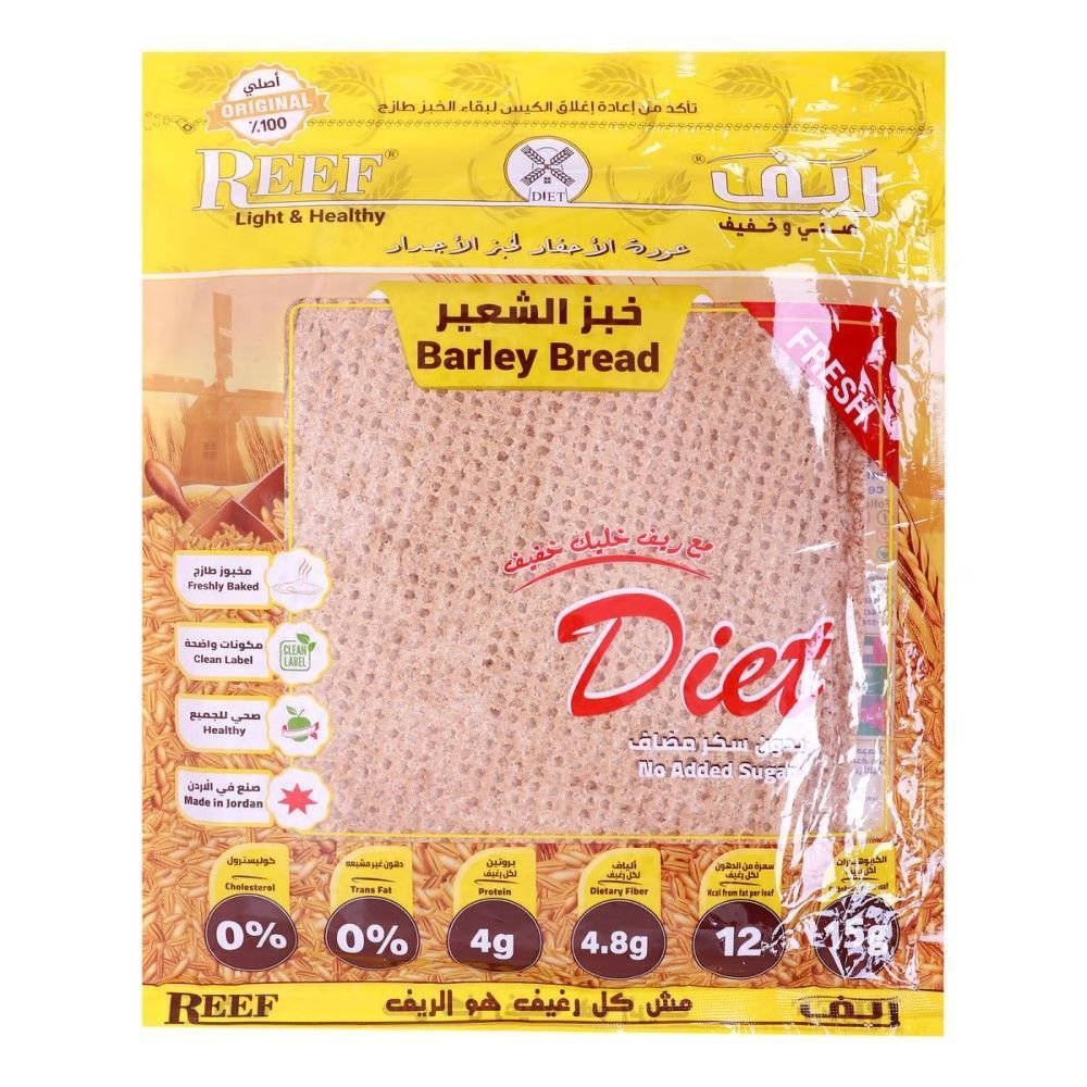 689d9c6c287fea6b97c937ca.jpg Reef Diet Barley Bread, 250g - Image 1