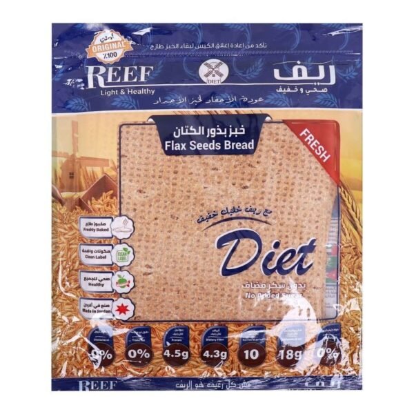 Reef Diet Flax Seeds Bread, 250g