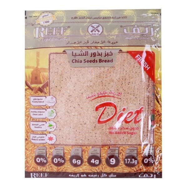 Reef Diet Chia Seeds Bread, 250g