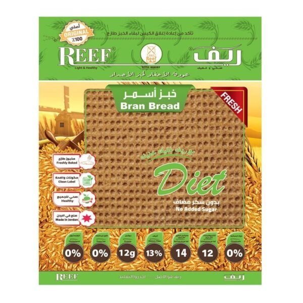 Reef Diet Bran Plus Bread, 250g