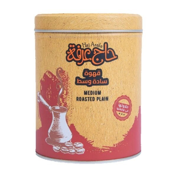 Haj Arafa Medium Plain Coffe250 g