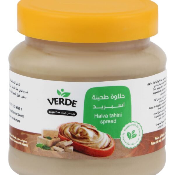 Verde Sugar-Free Tahini Halva Spread, 200g