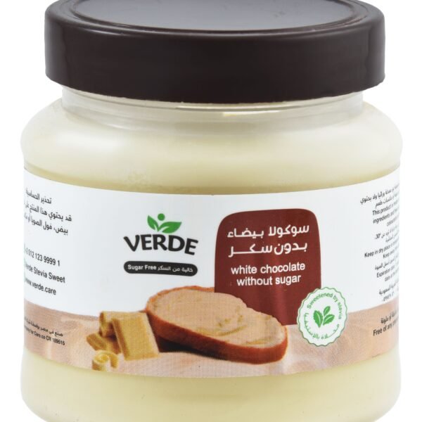 Verde Sugar-Free White Chocolate Spread, 200g