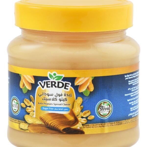 Verde Classic Sugar-Free Peanut Butter, 200g