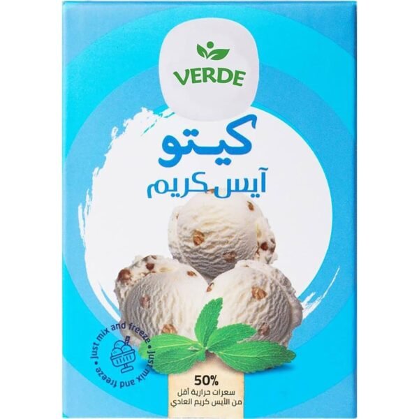 Verde Keto Ice Cream Sachets, 3x14g