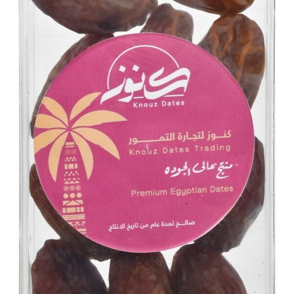 Knouz Premium Egyptian Dates, 250g