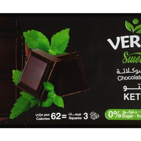 Verde Sweet Sugar-Free Vegan Keto Chocolate Slab, 90g