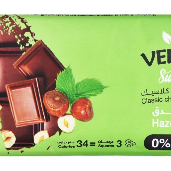 Verde Classic Hazelnut Chocolate Slab, 90g