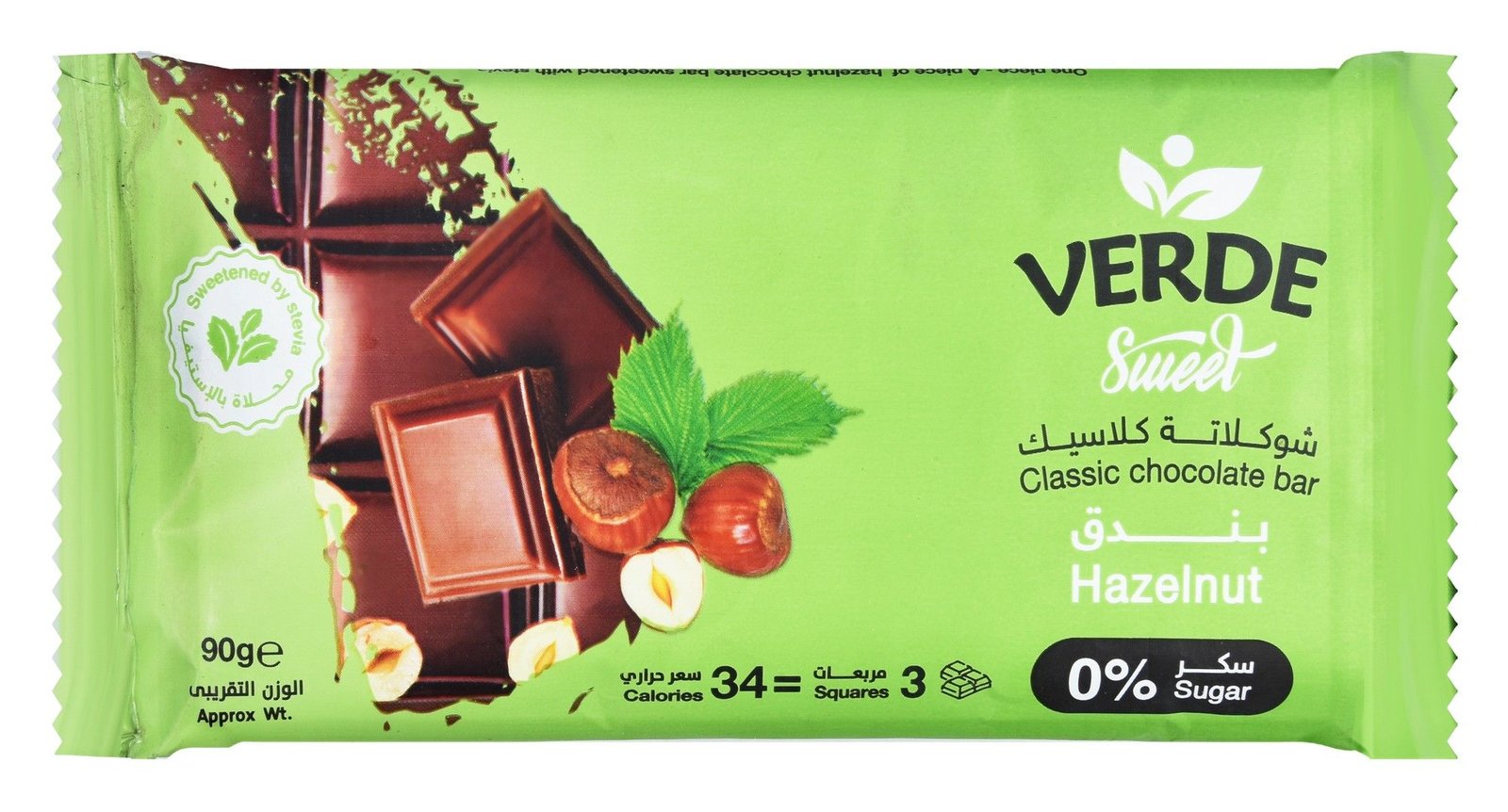 68dd1f4a23ad16cd1ce6663d.jpg Verde Classic Hazelnut Chocolate Slab, 90g - Image 1