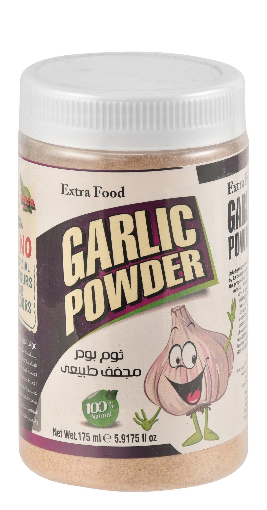 68de771d49736c9509f94611.jpg Extra Food Garlic Powder, 175ml - Image 1