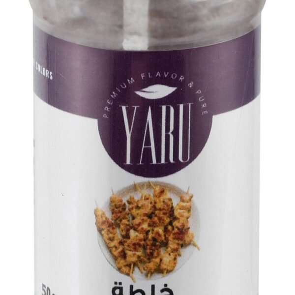 Yaru Grilled Chicken Herbs Powder, 50g