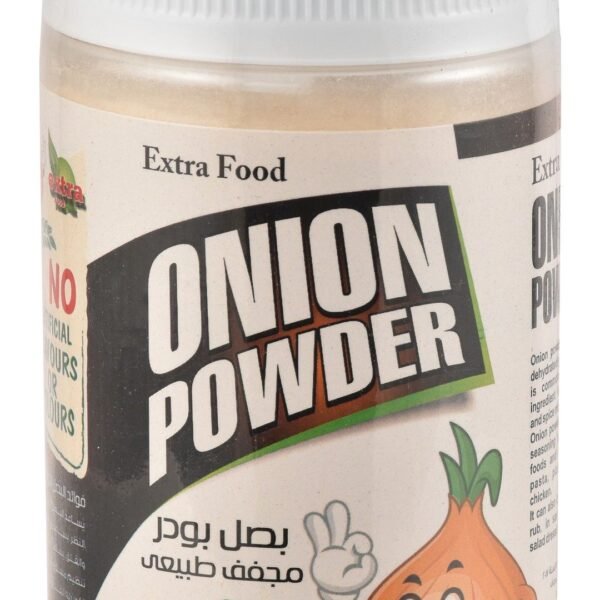 Extra Food Onion Powder, 175ml