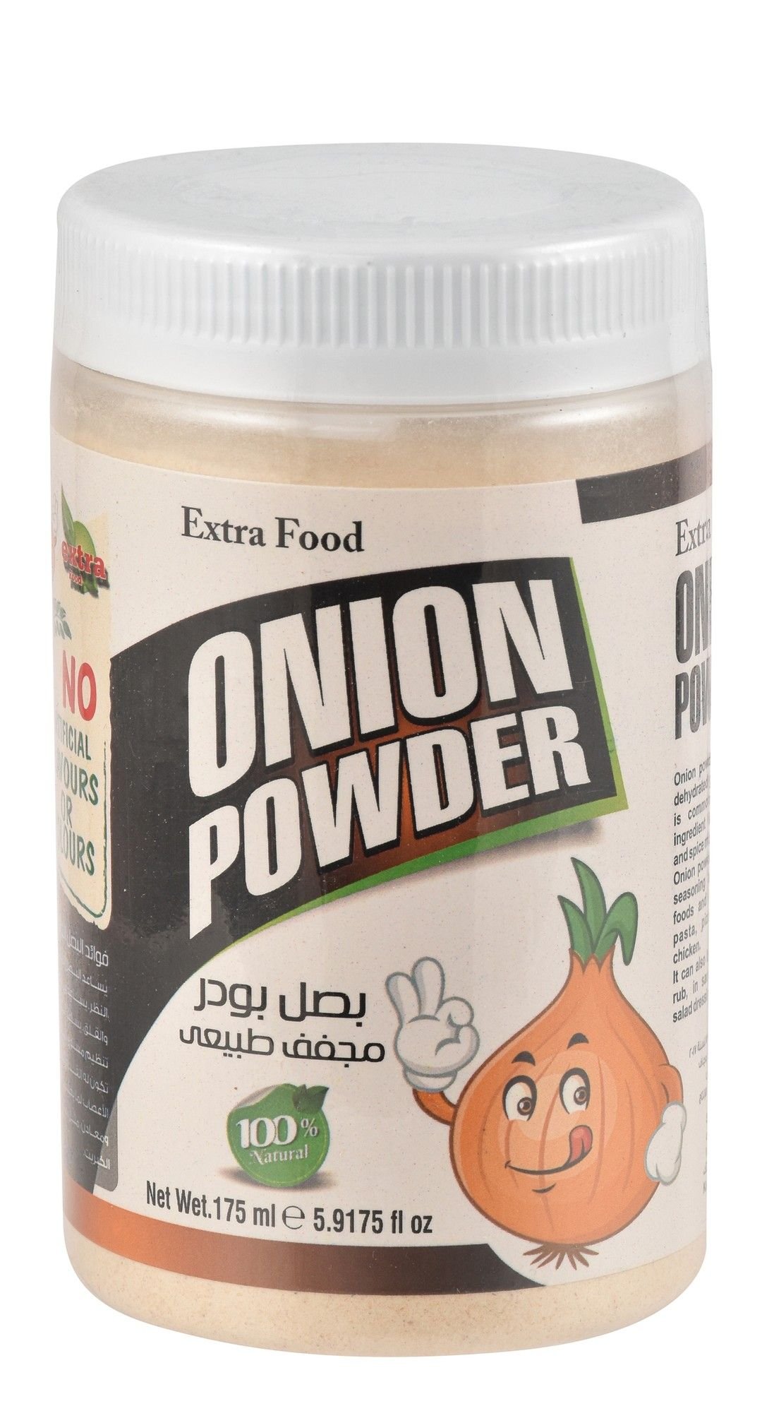 68de771d49736c9509f9461f.jpg Extra Food Onion Powder, 175ml - Image 1