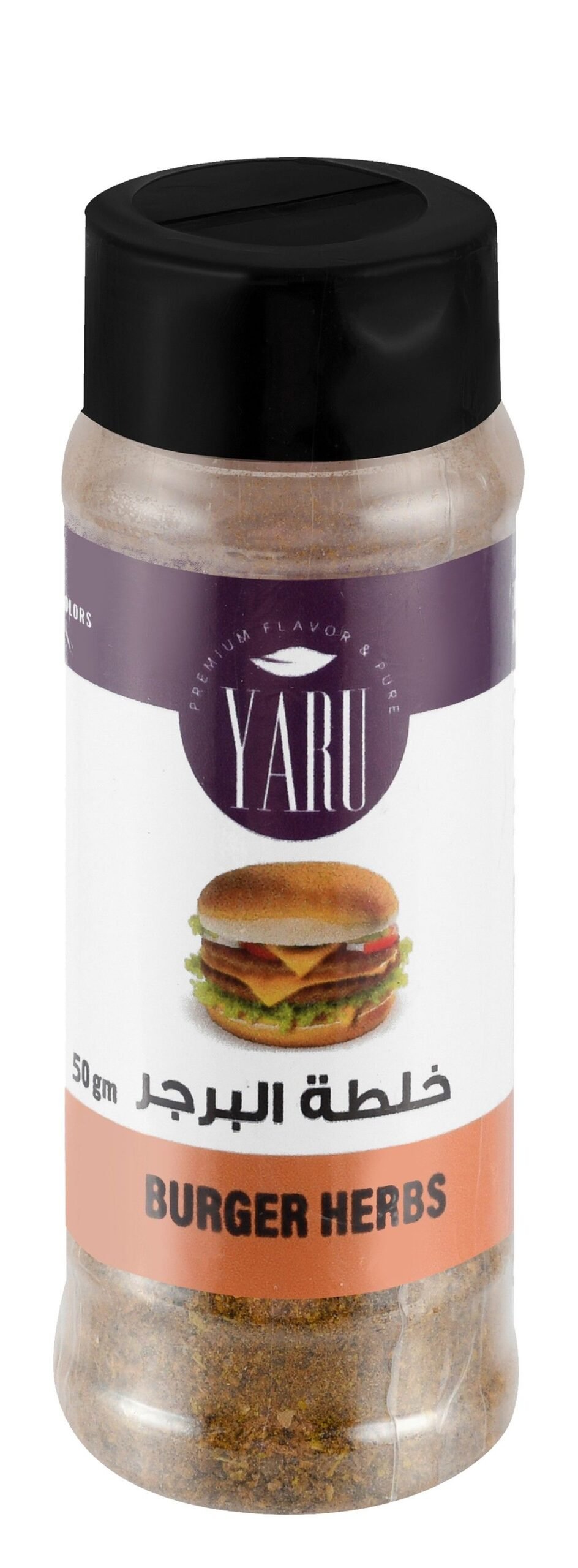 68e22467ae2a7daadc6619ce.jpg Yaru Gluten-Free Burger Herbs Powder, 50g - Image 1
