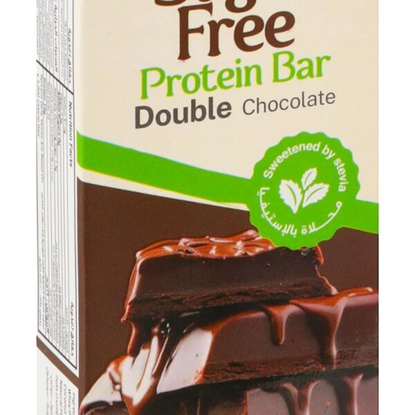 Verde Double Chocolate Protein Bar Sugar-Free, 50g