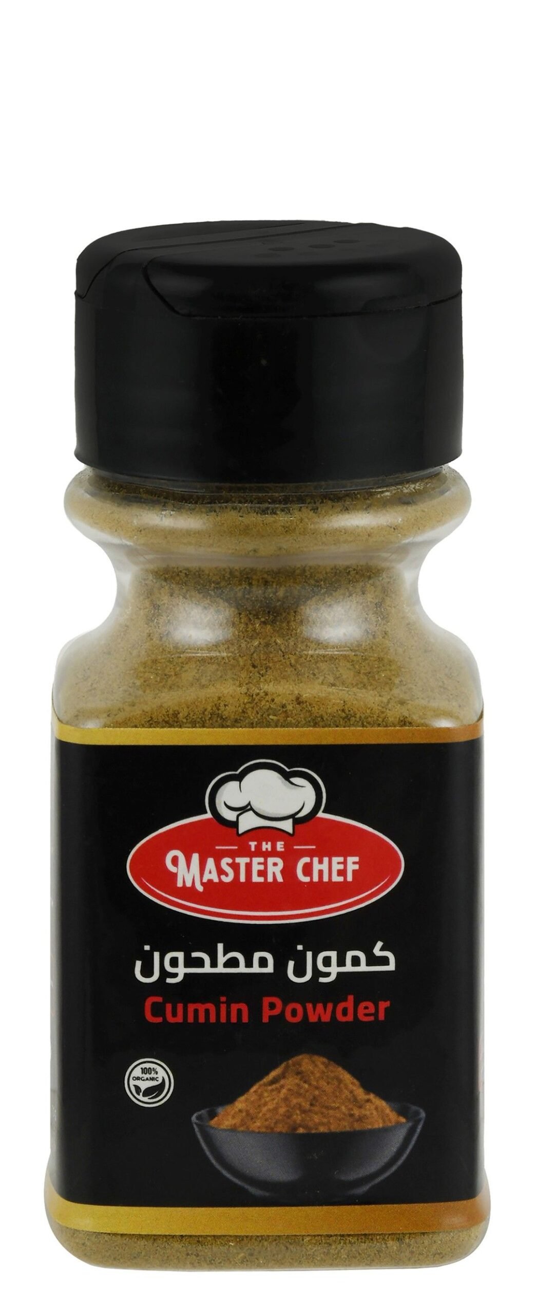 68ed0683508ffb22967c71ef.jpg The Master Chef Organic Cumin Powder, 65g - Image 1