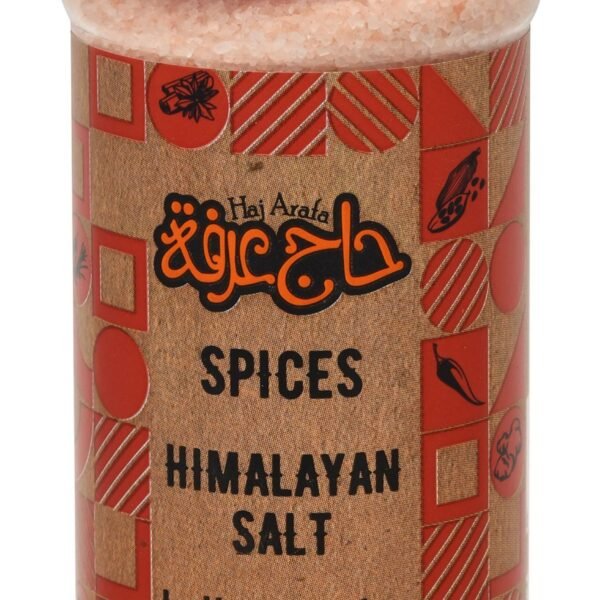 Haj Arafa Fine Himalayan Salt, 165g