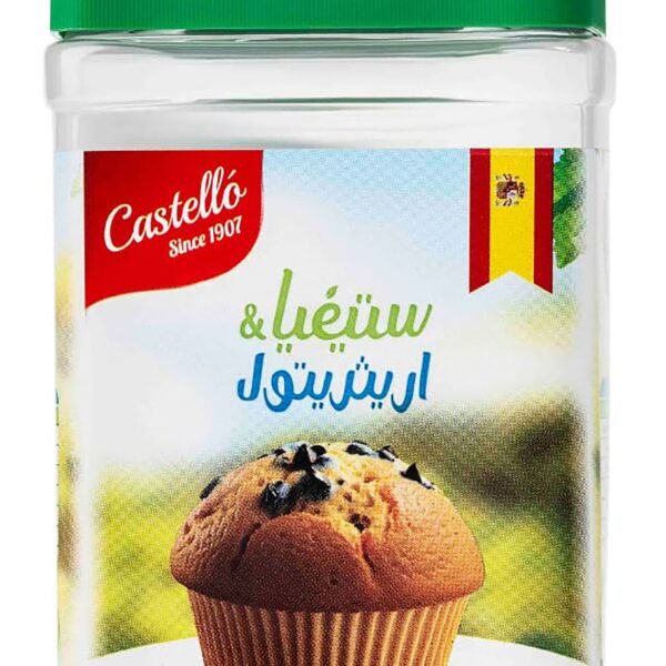 Stevia Castillo Sugar, 300g