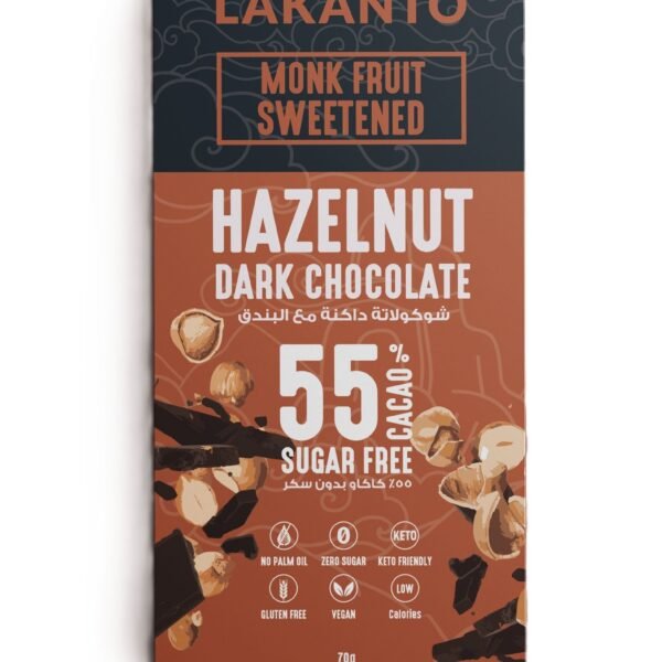 Lakanto Hazelnut Dark Chocolate Monkfruit Sweetened Chocolate Bar, 70g