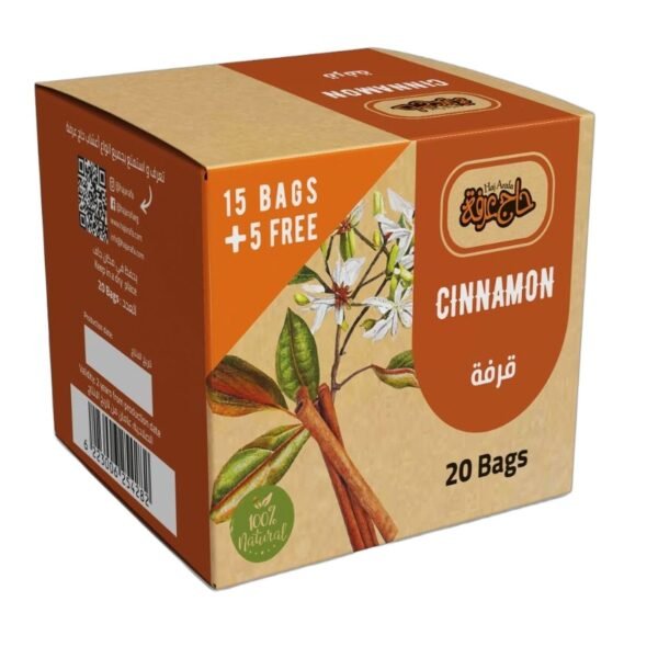 Haj Arafa Cinnamon Herbs, 20 Bags