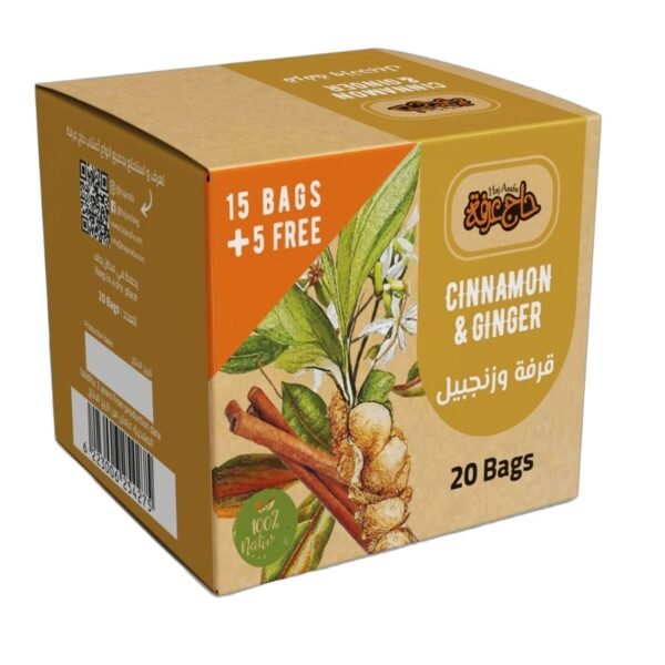Haj Arafa Cinnamon Herbs with Ginger, 20 Bags