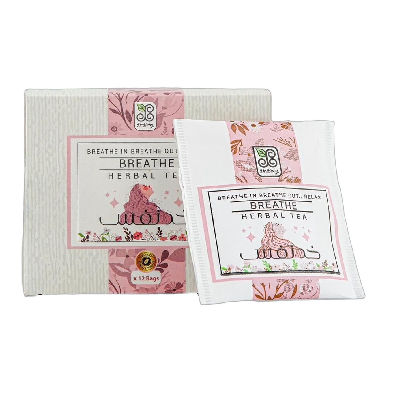 69982cc3b8ece0130fcdee90.jpg Haj Arafa Corn Popcorn, 500g - Image 1