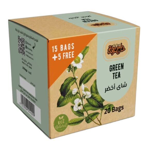 Haj Arafa Green Tea Herbs, 20 Bags