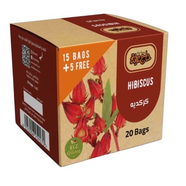 Haj Arafa Hibiscus Herbs, 20 Bags