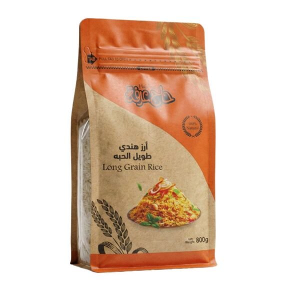 Haj Arafa Indian Basmatic Rice, 800g + Saffron Rice Spices, 35g