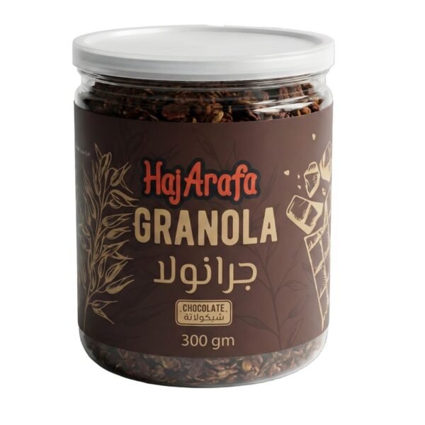 Haj Arafa Chocolate Granola, 300g