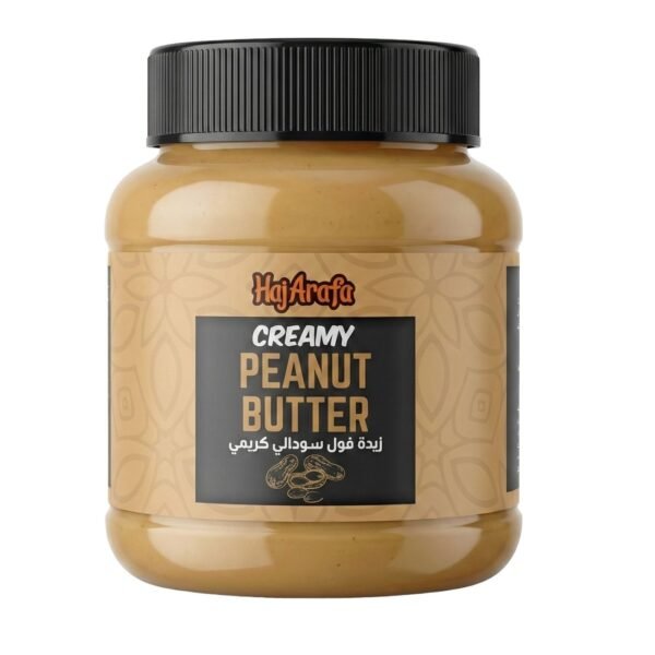 Haj Arafa Creamy Peanut Butter, 320g