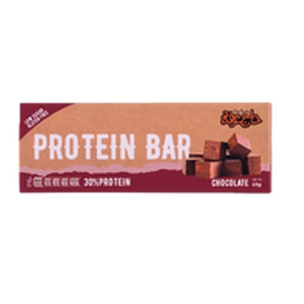Haj Arafa Protein Bar Chocolate 70g