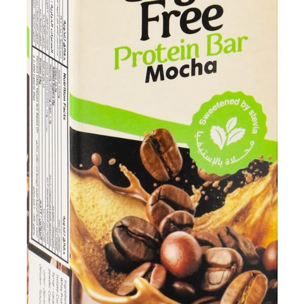 Verde Mocha Protein Bar Sugar Free, 50g